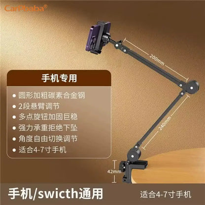 Tablet Bracket For Bed IPad Stand 360° Rotating Bed Tablet Mount Stand With 90cm Metal Arm For 4.7~12.9 Inch Phone Tablet Holder
